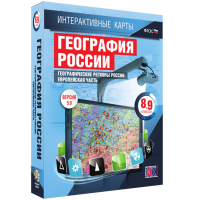 Интерактивные карты.География России 8 – 9 классы. Географические регионы России. Европейская часть - «globural.ru» - Санкт-Петербург