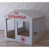 Детский игровой домик «Поликлиника» - «globural.ru» - Санкт-Петербург