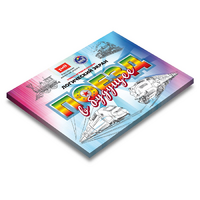 Развивающий планшет "Логический экран" - «globural.ru» - Санкт-Петербург