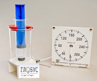 Прибор для изучения газовых законов (с манометром) - «globural.ru» - Санкт-Петербург