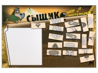 Учебно-развивающий комплект "Сыщик" - «globural.ru» - Санкт-Петербург
