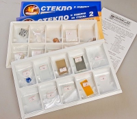 Коллекция "Стекло и изделия из стекла" - «globural.ru» - Санкт-Петербург