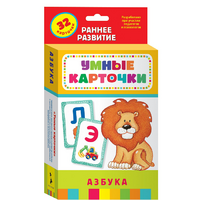 Карточки Домана "Азбука" - «globural.ru» - Санкт-Петербург