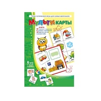 Комплект настольных развивающих игр по математике (вариант 1) - «globural.ru» - Санкт-Петербург