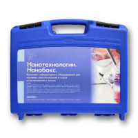Комплект лабораторного оборудования для изучения нанотехнологий «НаноБокс» - «globural.ru» - Санкт-Петербург