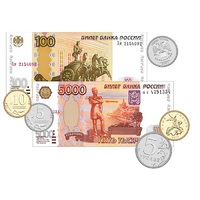 Набор денежных знаков (раздаточный) - «globural.ru» - Санкт-Петербург