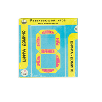 Развивающая игра "Домино" - «globural.ru» - Санкт-Петербург