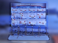 Стенд "Морские узлы" с оригинальными образцами - «globural.ru» - Санкт-Петербург