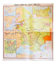 Учебная карта "Россия с конца XVII в. до нач. 60-х г.г. XVIII в." 1100*1400 мм (матовое, 2-стороннее лам.) - «globural.ru» - Санкт-Петербург