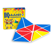 Игровой квадрат Воскобовича 4-х цветов - «globural.ru» - Санкт-Петербург