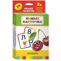 Карточки Домана "Букварь" - «globural.ru» - Санкт-Петербург