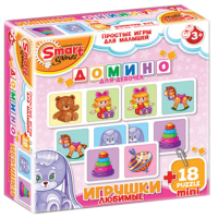 Комплект развивающих игр 3-5 лет. Домино  - «globural.ru» - Санкт-Петербург