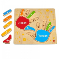 Рамка-вкладыш "Умные ручки" - «globural.ru» - Санкт-Петербург