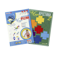Логическая игра "Чудо-Крестики 2" - «globural.ru» - Санкт-Петербург