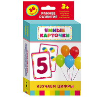 Карточки Домана "Изучаем цифры" - «globural.ru» - Санкт-Петербург