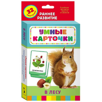 Карточки Домана "В лесу" - «globural.ru» - Санкт-Петербург