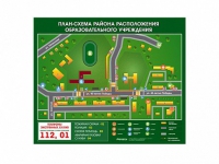 Панно магнитно-маркерное "План-схема района расположения образовательной организации" - «globural.ru» - Санкт-Петербург