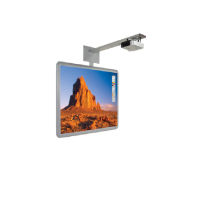 Интерактивная система Promethean ActivBoard 178 Mount DLP - «globural.ru» - Санкт-Петербург