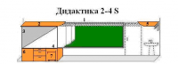 МКП "Дидактика 2-4-S" - «globural.ru» - Санкт-Петербург