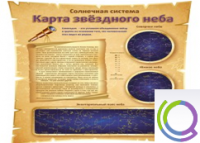 Стенд "Карта звездного неба" - «globural.ru» - Санкт-Петербург