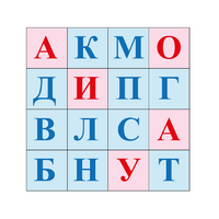 Коврик для логобота Пчелка "Буквы №1" - «globural.ru» - Санкт-Петербург