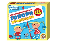 Логопедическое лото "Говори правильно «Щ»" - «globural.ru» - Санкт-Петербург