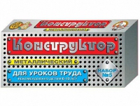 Конструктор металлический №5 (для уроков труда) 68 элементов - «globural.ru» - Санкт-Петербург