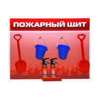 Обучающий игровой комплекс "Букварь юному пожарному" - «globural.ru» - Санкт-Петербург