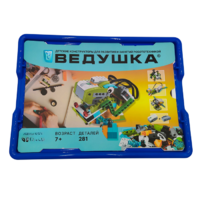 Набор для занятий робототехникой Ведушка с пластиковым боксом для хранения деталей  - «globural.ru» - Санкт-Петербург