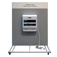 Учебный стенд «Проточная установка» - «globural.ru» - Санкт-Петербург