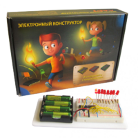 Электронный конструктор "Эксперименты с микросхемами" - «globural.ru» - Санкт-Петербург
