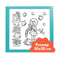 Настенный модуль «Раскраска - 50х50» - «globural.ru» - Санкт-Петербург