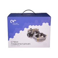 Образовательный робототехнический комплект "СТЕМ Лаборатория" (STEM/STEAM Лаборатория) - «globural.ru» - Санкт-Петербург