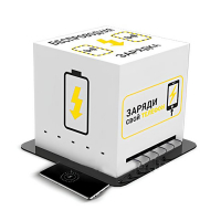 Зарядная станция Energy 1 - «globural.ru» - Санкт-Петербург