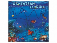 Настенная декоративно-развивающая панель-игра "Обитатели глубин" - «globural.ru» - Санкт-Петербург