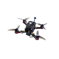 Комплект для сборки соревновательного дрона ARA FPV - «globural.ru» - Санкт-Петербург