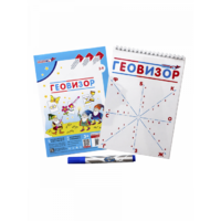 Игровое пособие "Геовизор" - «globural.ru» - Санкт-Петербург