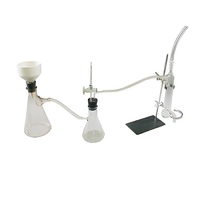 Установка для фильтрования под вакуумом - «globural.ru» - Санкт-Петербург