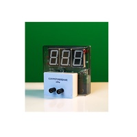 Датчик электрического сопротивления с независимой индикацией (омметр демонстрационный) - «globural.ru» - Санкт-Петербург