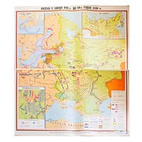 Учебная карта "Россия в 19 - нач. 20 столетия" 1100*1400 мм) (матовое, 1-стороннее лам.) - «globural.ru» - Санкт-Петербург