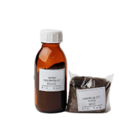 Набор № 19 ВС "Соединения марганца" - «globural.ru» - Санкт-Петербург