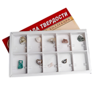 Коллекция "Шкала твердости" - «globural.ru» - Санкт-Петербург