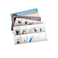 Коллекция "Чугун и сталь" 16 образцов - «globural.ru» - Санкт-Петербург