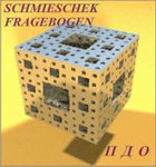 Комплект методик для диагностики акцентуаций характера комплект для индивидуального тестирования - «globural.ru» - Санкт-Петербург