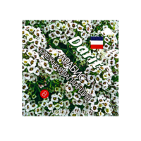 Семена цветов (комплект) - «globural.ru» - Санкт-Петербург