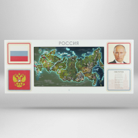 Интерактивная панель для Патриотического воспитания в детском саду «Родина моя» - «globural.ru» - Санкт-Петербург