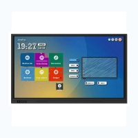 Интерактивная панель Newline TT-7519RS/RU - «globural.ru» - Санкт-Петербург