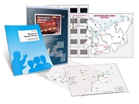 Комбинированное пособие «Промыслы народов России» - «globural.ru» - Санкт-Петербург