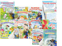 Комплект игр "Логопед" на USB-носителе - «globural.ru» - Санкт-Петербург