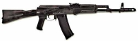 Массогабаритный макет автомата Калашникова ММГ со складным прикладом - «globural.ru» - Санкт-Петербург